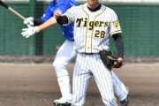 【阪神】小野は２回２安打３失点。ＤｅＮＡ佐野に逆転３ラン浴びる。