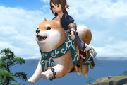 『FF14』の「柴犬マウント」がツイッターでトレンド入り→勘違いしたリアル柴犬の飼い主たちが可愛い柴犬写真を大量投稿する事態にｗｗｗｗ