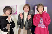 【乃木坂46】ショートトリオが爆誕！！！！！