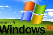 ネットが一番楽しかった頃のWindowsOSといえば？有識者「XP」知識人「９８」