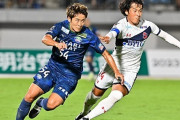 徳島、永木躍動で2-0快勝し6戦無敗！藤枝は熊本に2-0快勝し9戦ぶり白星　J2第34節（関連まとめ）