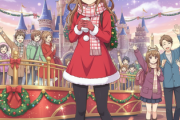【専門家助言】「おばさんのクリスマスぼっちディズニー、可哀想すぎる」インパ10分でテンション急降下の32歳OL。お一人様は寂しいことか