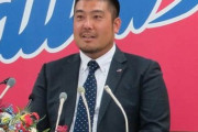 元ヤクルト畠山「メルカリでグッズを売ってるのは僕ではありません」