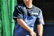 日本ハム・実松２軍育成コーチ兼捕手が引退　松坂世代がまた一人…「感謝しかない」