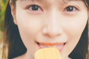 【櫻坂46】守屋麗奈、破壊力抜群の"ペロリ"写真ｷﾀ━━(ﾟ∀ﾟ)━━!!