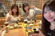 【元STU48】まいはっち、沖ぽのインスタに登場【#森下舞羽 #沖侑果 #磯貝花音】