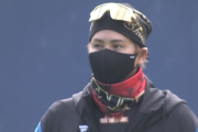 【朗報】日本ハムファイターズさん、キャンプ初日から話題が盛り沢山