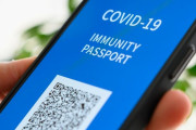 【速報】ワクチンパスポート、年内に発行へ