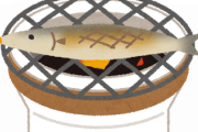 【悲報】秋刀魚、ガチで高級の食材になってしまうwww