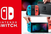 パッパ「任天堂Switch買ってきたぞー！」ワイ｢！！｣ﾄﾞﾀﾄﾞﾀﾄﾞﾀ(階段を駆け下りる音)