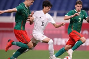 【お疲れ様、U24日本】日本、三笘絶妙ゴールもメキシコに1-3敗戦…五輪男子サッカー53年ぶりのメダルはならず　まとめその１（関連まとめ）