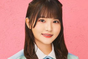 【日向坂46】まなふぃのファン、熱量が凄い！！！