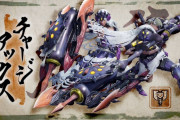 【MHRise】武器紹介動画を見た感じ基本は4Gチャアクと同じだな【ライズ】