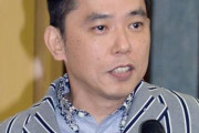 最近になって爆笑問題・太田光が再評価されている理由wwwww