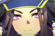 【ウマ娘】それではここでマメちんの可愛さをご覧ください。