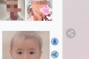 【悲報】弱者男性「夜職嬢との子供を作ったぞ！男の子だ！名前は…」→結果ｗｗｗｗ