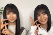 【日向坂46】上村ひなの、衝撃デビュー