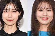 有村藍里　妹・架純との顔寄せ姉妹ショットに反響「美人姉妹」「キラキラ姉妹」「素敵なツーショット」
