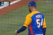 【WBC準々決勝ベネズエラ対アメリカ】ベネズエラの先発ペレス、５連打を浴び１アウトも取れず降板