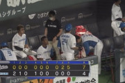 【6.17事件】日ハムが8、9回に7失点し逆転負け　上沢のロッテ戦1162日ぶり白星は幻に