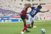 ◆悲報◆鹿島FW鈴木優磨さん、試合前フェアプレー宣言したのに後ろから相手を蹴ってしまう?