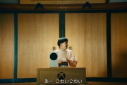 【こわい】Xbox、よく分からないCMが公開される