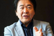 竹中平蔵氏「旧統一教会と関わっていた＝みんな悪い政治家、というのは法治国家としてありえない」「そこまで議論するなら反セクト法を作るしかない」