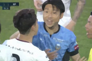 【サッカー】「これおかしい」　J1川崎×神戸の終了ホイッスルにSNS疑問視、PA内へ侵入後に幕引き「酷すぎる」