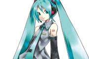 ネプリーグ「『初音ミク』以外の女性ボーカロイドキャラクターの名前、５人答えよ」