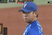 山﨑康晃 31試合 防4.03 0勝5敗20セーブ (セーブ成功率95% セーブ数単独1位)←こいつの評価