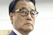 立民・岡田幹事長「国民民主党と合流したい。働く人々を代表する政党は一つで十分だ」