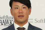 トレード移籍のソフトバンク・中谷が６日の二軍戦で甲子園凱旋「感動的なお別れしたのに…」