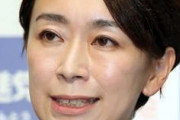 【北京五輪】山尾改め菅野志桜里「総理が開会式に出席すれば、中国のPRに使われることになる！」