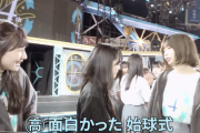 【日向坂46】このやりとり可愛いｗｗｗｗｗｗｗ（ひなたのおまけ動画）