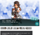 【艦これ】クロームに字幕機能なるものあったから使ってみた