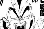【朗報】ドラゴンボールで地味に好きなセリフｗｗｗｗｗ
