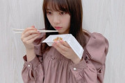 【乃木坂46】与田祐希、これはひどいｗｗｗｗ