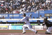 寺地、本日猛打賞！やはり打撃技術は素晴らしい！