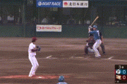 【楽天対日本ハム11回戦】日本ハム・松本剛、楽天・岸から第3号先制2ランホームラン！！！！！！！！！！！