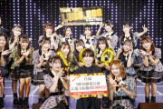 NMB48劇場、来場者が100万人を突破