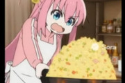 客「このチャーハン、ホタテ入ってる？」　店員「入ってませんよ」→ 衝撃の結果に…