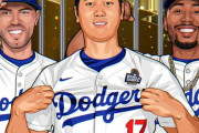 海外の反応     大谷翔平強行出場のドジャース、世界一へ大手！【ワールドシリーズ第3戦】