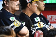 【悲報】SB藤本監督「もう一つも落とせない。1試合必勝という形でやっていく」