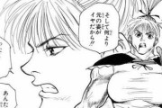 HUNTER×HUNTERのビスケってどのくらい強いの？