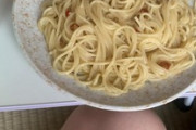 【悲報】ワイの昼飯、味がしない（※画像あり）