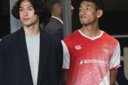 【朗報】モナコvs日本代表のOB戦で中田ヒデと並んだ南野タキ、髪型がとんでもないことになってる件ｗｗｗｗｗｗ