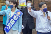 【立民】枝野幸男氏「いまだに自民党は『小さな政府』とか時代遅れなことを言っている」