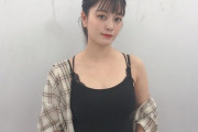 元SKE48メンバーのキャミソール姿ｷﾀ━━━━━━(ﾟ∀ﾟ)━━━━━━ !!!!!