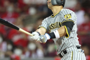 【阪神】1回表 原口なんだよなぁ！第2号ツーラン！！！！
