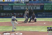 【ヤクルト対阪神3回戦】阪神、3回に近本のタイムリースリーベースで1点差に詰め寄る！！！！！